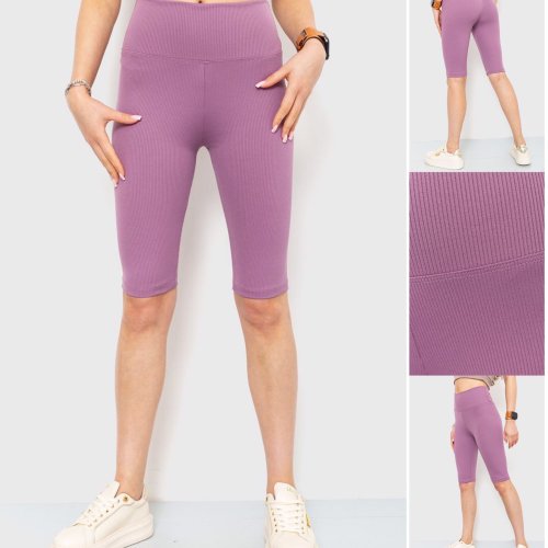 Бриджи Relaxwear (S-2XL) 996 lilac (деми) Relaxwear 996 lilac