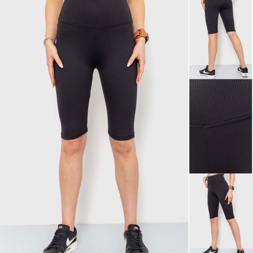 Бриджи Relaxwear (S-2XL) 997 black (деми) Relaxwear 997 black