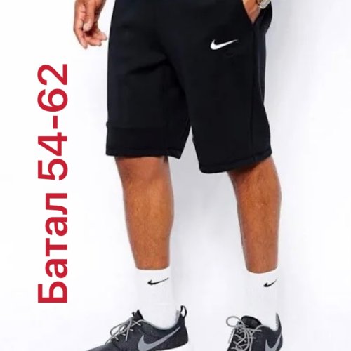 Шорты ALIA (54-62) 2835 black (лето) ALIA 2835 black