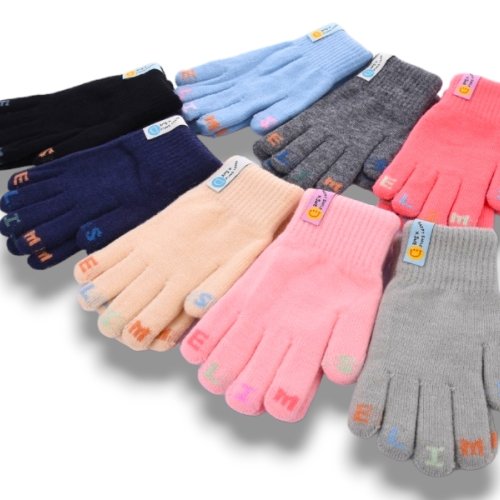 Перчатки КОРОЛЕВА (6-8) 5131 пер-двойні mix (зима) КОРОЛЕВА 5131 пер-двойні mix