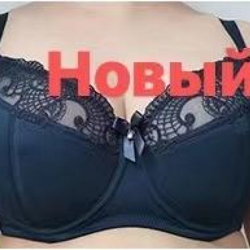 Бюстгальтер Diorella (85-105) 8873G navy (лето) Diorella 8873G navy