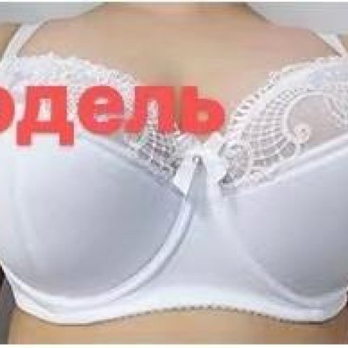 Бюстгальтер Diorella (80-105) 8873H white (лето) Diorella 8873H white