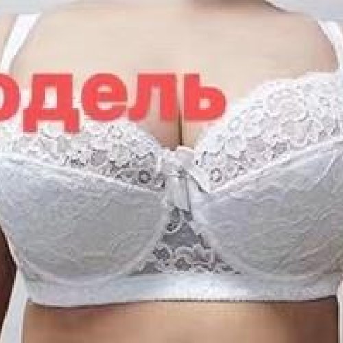 Бюстгальтер Diorella (80-100) 8879D white (лето) Diorella 8879D white