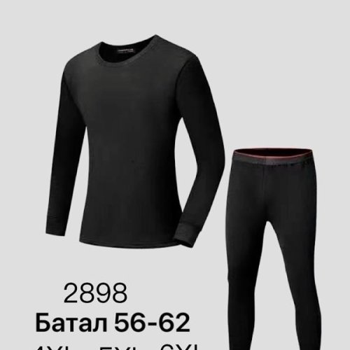 Термобелье ALIA (56-62) 2898 black байка (зима) ALIA 2898 black байка