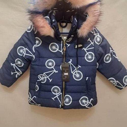 Куртка Giang (2-6) GN46 navy (зима) Giang GN46 navy