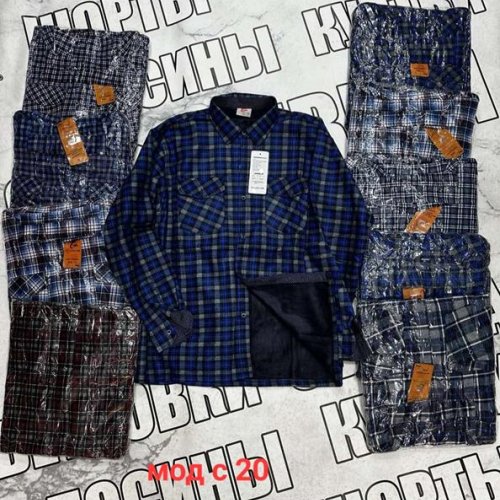 Рубашка Sport style (XL-5XL) C20 mix-old-1 (зима) Sport style C20 mix-old-1