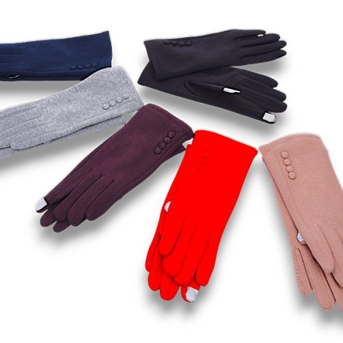 Перчатки YLZL (6.5-8.5) V005-1 mix (зима) YLZL V005-1 mix