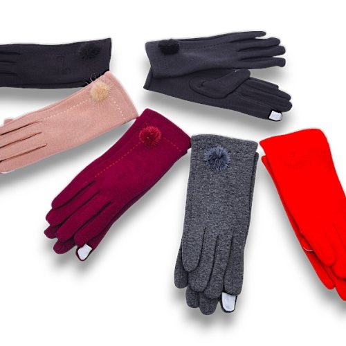 Перчатки YLZL (6.5-8.5) V005-2 mix (зима) YLZL V005-2 mix