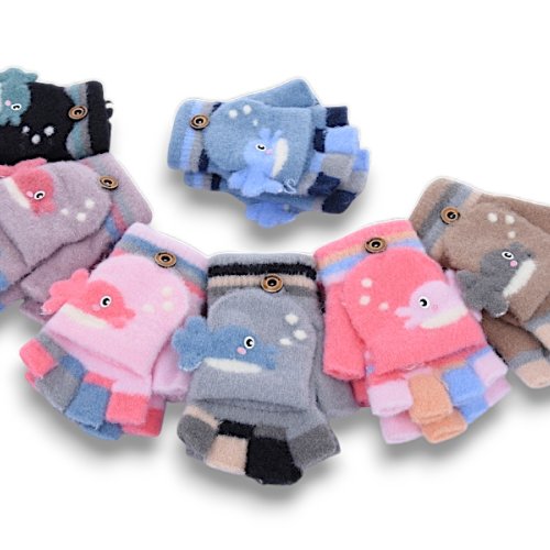 Перчатки КОРОЛЕВА (4-6) 13 mix (зима) КОРОЛЕВА 13 mix