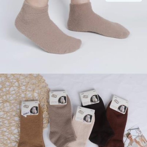 Носки ALIA (36-41) B2062-2 mix куница (зима) ALIA B2062-2 mix куница