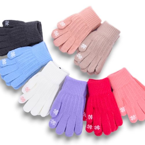 Перчатки YLZL (6-8) 0843 mix (зима) YLZL 0843 mix