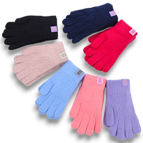 Перчатки YLZL (10-12) 0844 mix (зима) YLZL 0844 mix