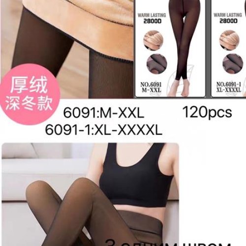 Лосины ALIA (M-2XL) 6091 black капрон/мех (зима) ALIA 6091 black капрон/мех