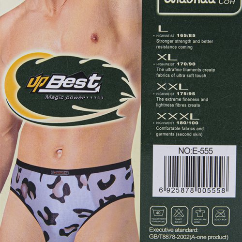 Трусы Obuv OK2 (L-3XL) E555-1 mix (08791) (лето) Obuv OK2 E555-1 mix (08791)