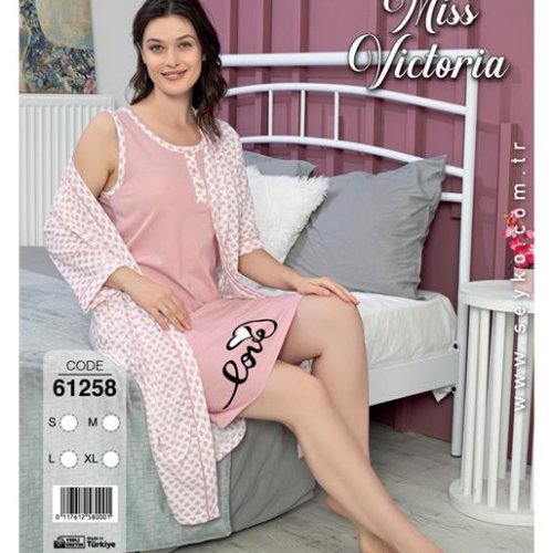 Комплект Disneyopt (S-XL) 61258 powder (лето) Disneyopt 61258 powder