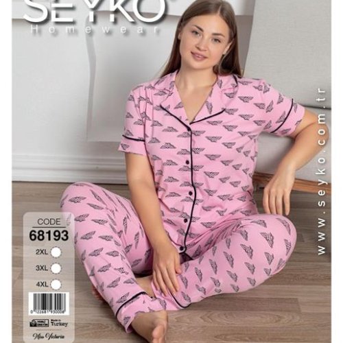 Пижама Disneyopt (2XL-4XL) 68193 pink (лето) Disneyopt 68193 pink