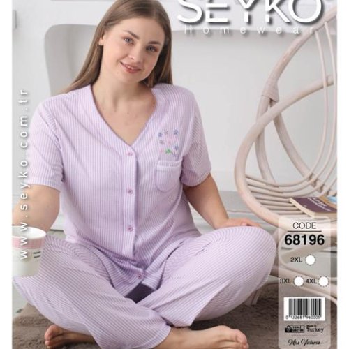 Пижама Disneyopt (2XL-4XL) 98196 lilac (лето) Disneyopt 98196 lilac