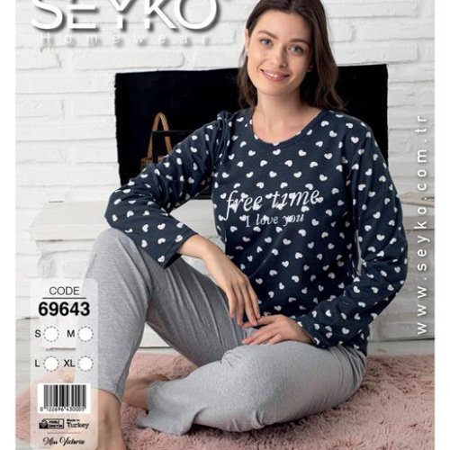 Пижама Disneyopt (S-XL) 69643 navy (деми) Disneyopt 69643 navy