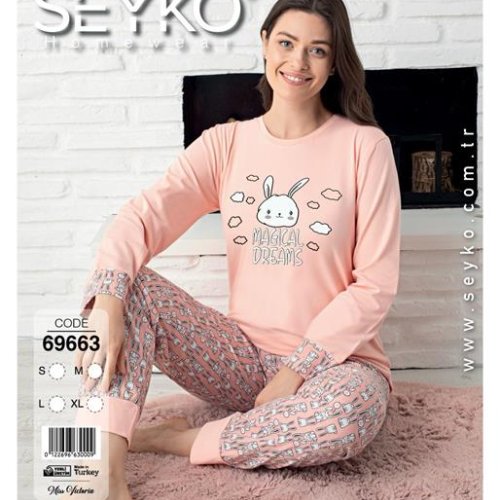 Пижама Disneyopt (S-XL) 69663 peach-old-2 (деми) Disneyopt 69663 peach-old-2