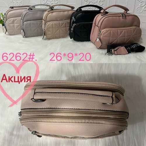 Сумка Chus (26*9*20) TS-6262 mix (деми) Chus TS-6262 mix