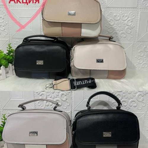 Сумка Chus (26*9*19) TS-6264 mix (деми) Chus TS-6264 mix