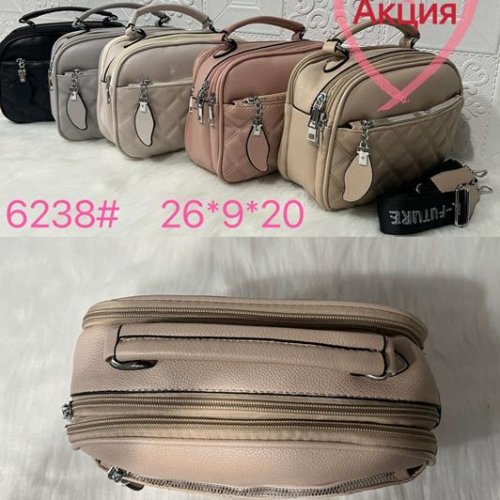 Сумка Chus (26*9*20) TS-6238 mix (деми) Chus TS-6238 mix