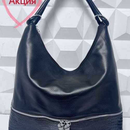 Сумка Chus (38*14*32) TS-6289-1 (деми) Chus TS-6289-1