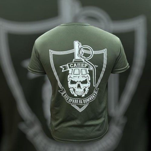 Футболка Madoka (M-3XL) 824 khaki (лето) Madoka 824 khaki