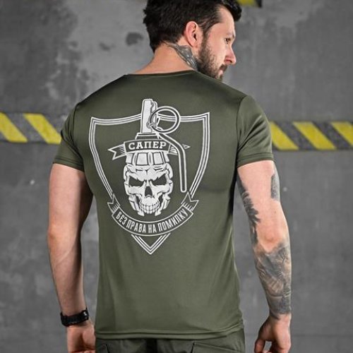 Футболка Madoka (M-3XL) 847 green (лето) Madoka 847 green