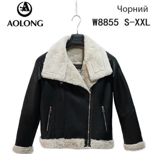 Куртка Immei (S-2XL) 8855 black (зима) Immei 8855 black