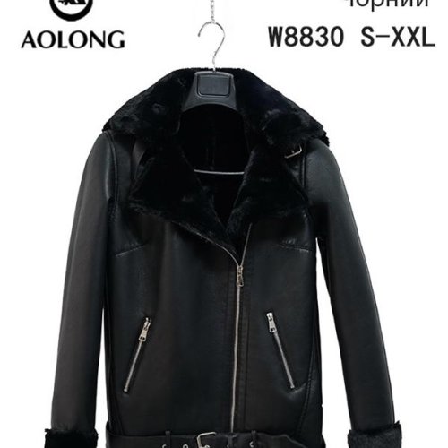 Куртка Immei (S-2XL) 8830 black (зима) Immei 8830 black