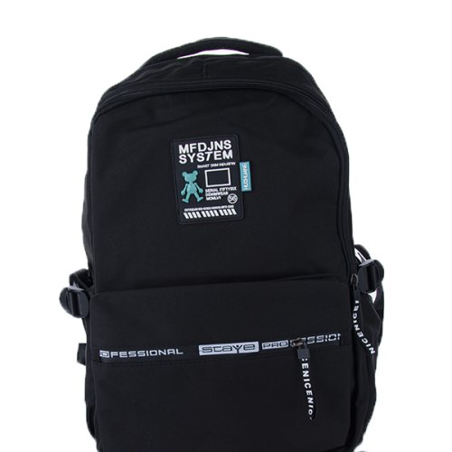 Рюкзак Red Hat clothes (50*30*15) Y3328-2 black (деми) Red Hat clothes Y3328-2 black