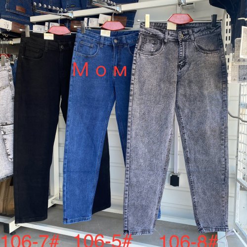 Джинсы God Baron (28-36) 106-7blue (деми) God Baron 106-7blue