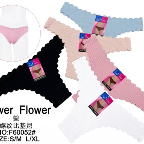 Трусы Redoor (S-XL) F60052 mix (деми) Redoor F60052 mix