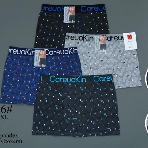 Трусы Redoor (XL-3XL) DF3456 mix (деми) Redoor DF3456 mix