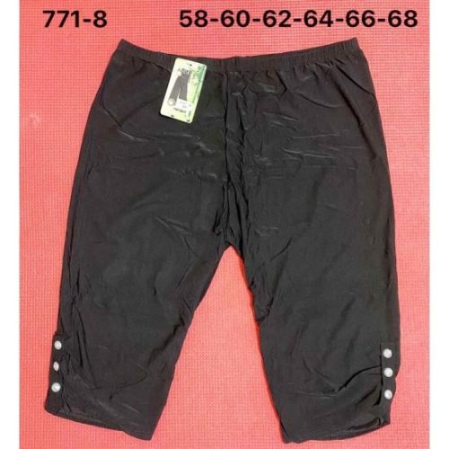 Велосипедки Redoor (58-68) 771-8 black (лето) Redoor 771-8 black