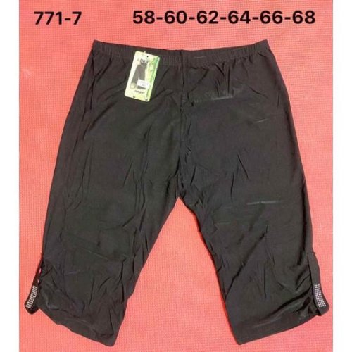 Велосипедки Redoor (58-68) 771-7 black (лето) Redoor 771-7 black