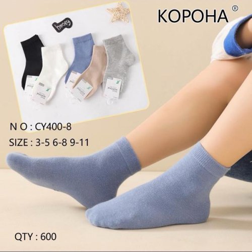 Носки Redoor (3-11) CY400-8 mix (деми) Redoor CY400-8 mix