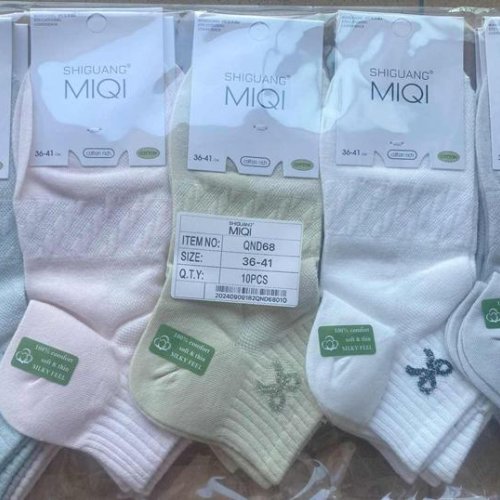 Носки Redoor (36-41) QND68 mix (деми) Redoor QND68 mix