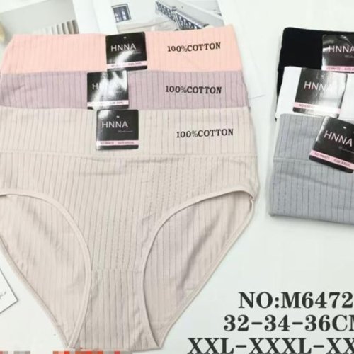 Трусы Redoor (2XL-5XL) M6472 mix (деми) Redoor M6472 mix