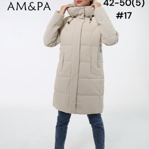 Куртка DKNSEL (42-50) 9532-17 beige (зима) DKNSEL 9532-17 beige