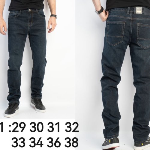 Джинсы God Baron (29-38) 8051 blue (деми) God Baron 8051 blue