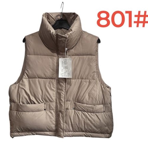 Жилетка Peng (M-2XL) A801 beige (деми) Peng A801 beige