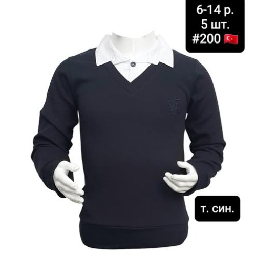 Свитер AMZ (6-14) 200 navy (деми) AMZ 200 navy