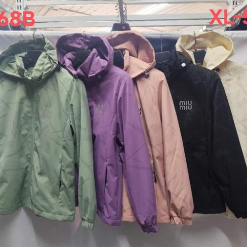 Ветровка Lina (XL-5XL) 25168B khaki (деми) Lina 25168B khaki