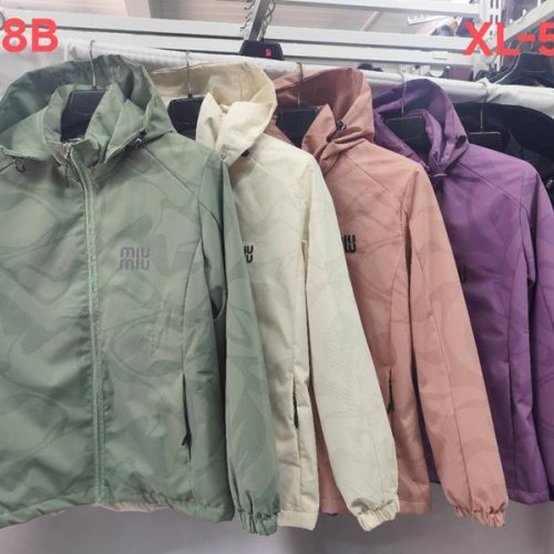 Ветровка Lina (XL-5XL) 9988B beige (деми) Lina 9988B beige