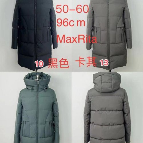 Куртка Monarlir (50-60) 905-14 khaki (зима) Monarlir 905-14 khaki