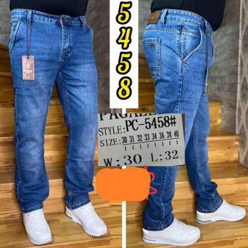 Джинсы Pagalee (30-40) PC5458 blue (деми) Pagalee PC5458 blue