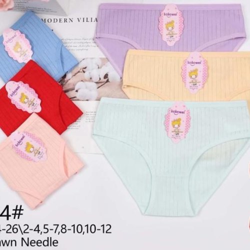 Трусы Redoor (2-12) X8524 mix (деми) Redoor X8524 mix