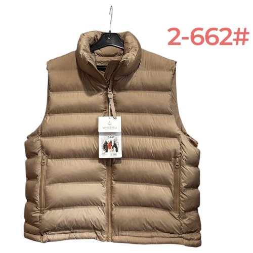 Жилетка Katty (M-2XL) 2-662 beige (деми) Katty 2-662 beige